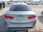 2018 Kia Optima Hybrid Premium Серый vin: KNAGT4LE5J5023277