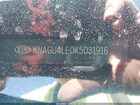 2019 Kia Optima Hybrid Ex Blue vin: KNAGU4LE0K5031916