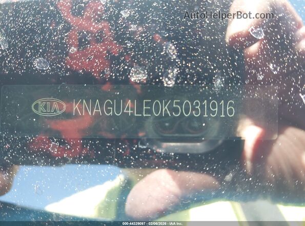 KNAGU4LE0K5031916 2019 KIA OPTIMA HYBRID Blue Widok komory silnika