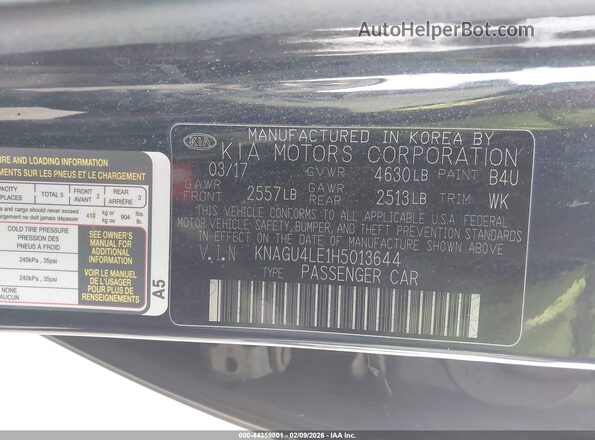 KNAGU4LE1H5013644 2017 KIA OPTIMA HYBRID Dark Blue Вид подкапотного пространства