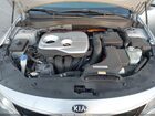 2017 Kia Optima Hybrid Ex Серебряный vin: KNAGU4LE2H5011210