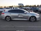 2017 Kia Optima Hybrid Ex Серебряный vin: KNAGU4LE2H5011210