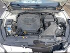 2017 Kia Cadenza Premium Белый vin: KNALB4J18H5086997