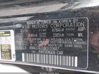 2019 Kia Cadenza Technology Черный vin: KNALC4J12K5170687