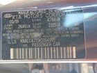 2019 Kia Cadenza Luxury Серый vin: KNALC4J15K5164995