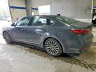 2017 Kia Cadenza Premium Угольный vin: KNALC4J1XH5091227
