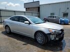 2016 Kia Cadenza Premium Серебряный vin: KNALN4D71G5213577