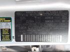 2016 Kia Cadenza Premium Серебряный vin: KNALN4D74G5217817
