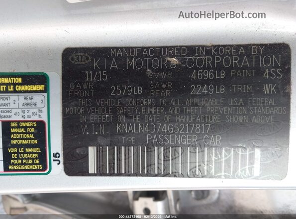 KNALN4D74G5217817 2016 KIA CADENZA Серебряный Вид подкапотного пространства