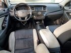 2016 Kia Cadenza Luxury Белый vin: KNALN4D76G5209511