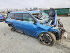2024 Kia Ev9 Land Синий vin: KNDADFS57R6027078