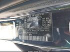 2023 Kia Ev6 Wind Синий vin: KNDC34LA1P5111721