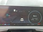 2023 Kia Ev6 Light Угольный vin: KNDC34LAXP5128078