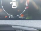 2022 Kia Ev6 Wind Черный vin: KNDC3DLC5N5030123