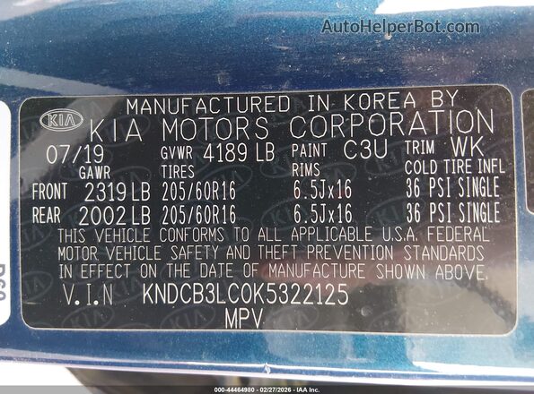 KNDCB3LC0K5322125 2019 KIA NIRO Синий Вид подкапотного пространства