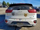2022 Kia Niro Lx White vin: KNDCB3LC0N5547858