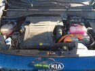 2021 Kia Niro Lxs Blue vin: KNDCB3LC3M5475732