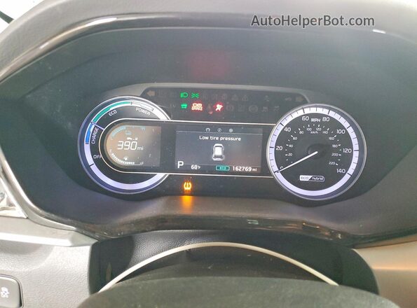 KNDCB3LC3M5479585 2021 KIA NIRO White Widok zestawu wskaźników