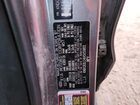 2017 Kia Niro Fe Серый vin: KNDCB3LC4H5059811