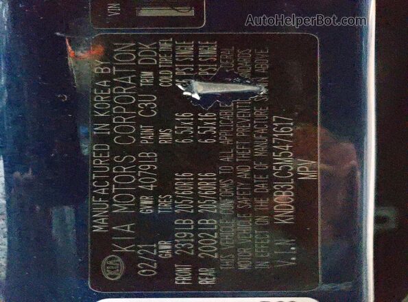 KNDCB3LC5M5471617 2021 KIA NIRO Blue Widok naklejki z numerem VIN