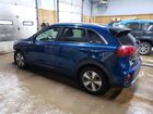 2021 Kia Niro Lx Blue vin: KNDCB3LC5M5471617
