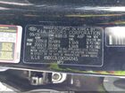 2019 Kia Niro Ex Black vin: KNDCC3LC0K5342145