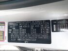 2017 Kia Niro Ex Серебряный vin: KNDCC3LC6H5072329