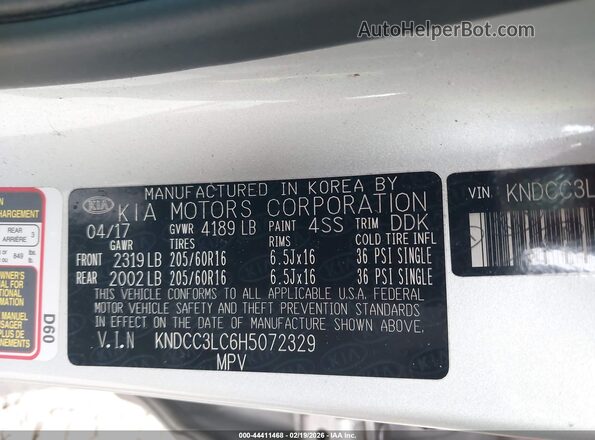 KNDCC3LC6H5072329 2017 KIA NIRO Серебряный Вид подкапотного пространства