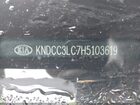 2017 Kia Niro Ex Синий vin: KNDCC3LC7H5103619
