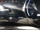 2022 Kia Niro Ev Ex Синий vin: KNDCC3LG0N5118932