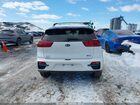 2020 Kia Niro Ev Ex Белый vin: KNDCC3LG3L5061249