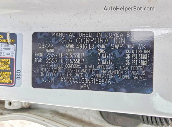 KNDCC3LG3N5159846 2022 KIA NIRO Белый Вид наклейки с VIN-кодом