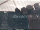 2021 Kia Niro Ev Ex Серебряный vin: KNDCC3LG5M5107472