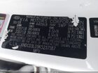 2019 Kia Niro Plug-in Hybrid Ex White vin: KNDCD3LD9K5237187