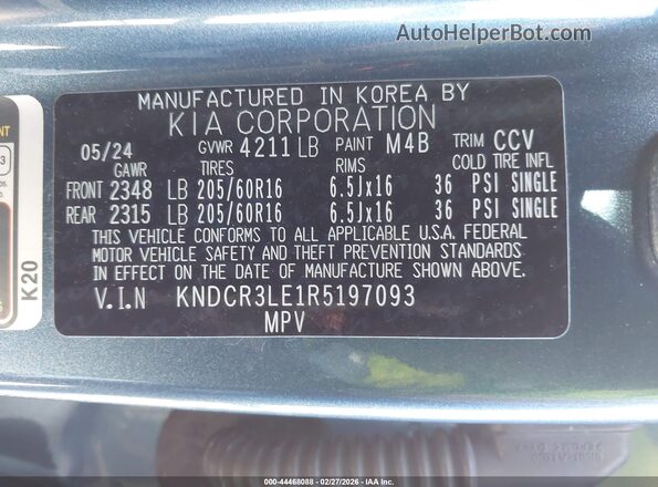 KNDCR3LE1R5197093 2024 KIA NIRO Синий Вид подкапотного пространства