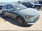 2024 Kia Niro Ex Green vin: KNDCR3LEXR5120657