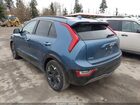 2023 Kia Niro Ev Wave Синий vin: KNDCT3L11P5044919
