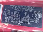 2025 Kia Niro Ev Wave Красный vin: KNDCT3L16S5141168