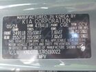 2024 Kia Niro Ev Wave Зеленый vin: KNDCT3L17R5110022 2024 Kia Niro Ev Wave Зеленый vin: KNDCT3L17R5110022