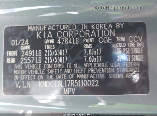 KNDCT3L17R5110022 2024 KIA NIRO EV Зеленый Вид подкапотного пространства