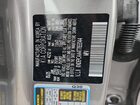 2026 Kia Seltos Lx Gray vin: KNDEPCAA4T7833144