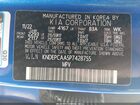 2023 Kia Seltos Lx Синий vin: KNDEPCAA5P7428755