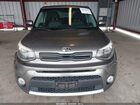 2018 Kia Soul + Серый vin: KNDJP3A56J7538366