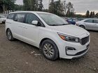 2020 Kia Sedona L White vin: KNDMA5C12L6586606