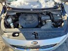 2019 Kia Sedona L Серый vin: KNDMA5C13K6535503