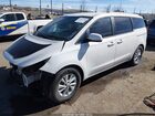 2017 Kia Sedona Lx White vin: KNDMB5C12H6315694