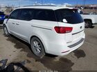 2017 Kia Sedona Lx White vin: KNDMB5C12H6315694