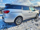2021 Kia Sedona Lx Silver vin: KNDMB5C12M6668463