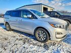 2021 Kia Sedona Lx Silver vin: KNDMB5C12M6668463