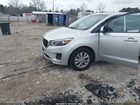 2017 Kia Sedona Lx Серебряный vin: KNDMB5C14H6227570